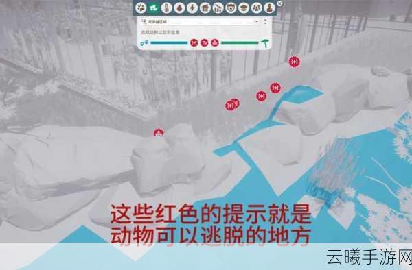 动物园之星游戏攻略,详尽步骤解锁地面平整与下压技巧,探索趣味无限玩法