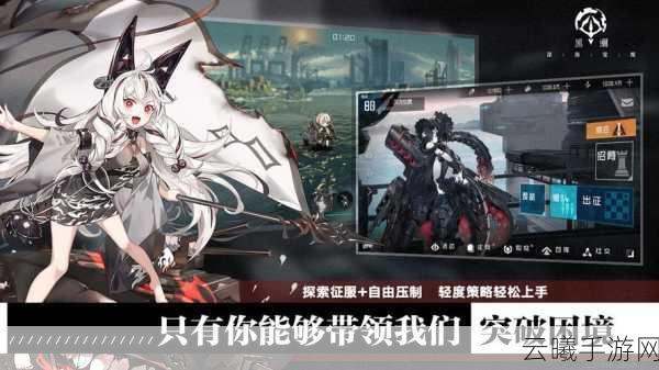黑潮深海觉醒深度解析，独角兽角色全攻略，技能属性与绝美立绘鉴赏
