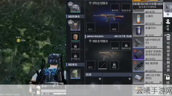 和平精英瞬狙与甩狙技巧修炼指南，解锁高端狙击新玩法！