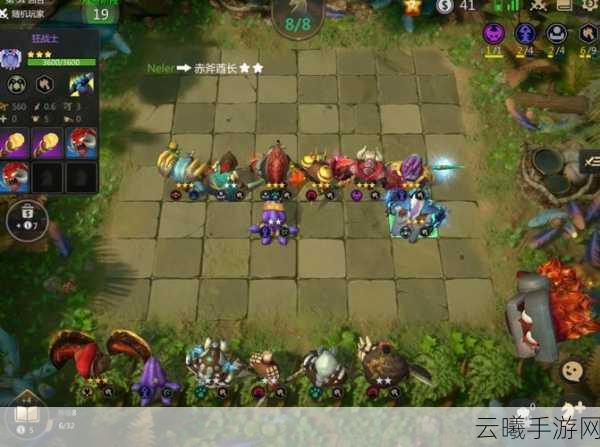 梦塔防自走棋安卓APK震撼发布,策略与运气的巅峰对决,开启全新自走棋时代!