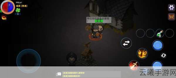 暗黑之地新手攻略宝典,从零开始,轻松掌握游戏精髓,探索无尽黑暗世界