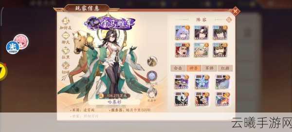 少年三国志2福利版震撼登场,全新策略三国战等你主宰,开启智慧与勇气的双重冒险!