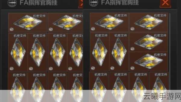 暗区突围信誉体系揭秘,二级信誉分门槛与趣味玩法大揭秘