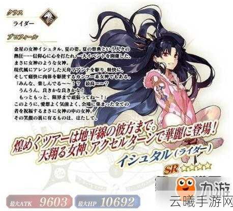 命运冠位指定哪些英灵最强?全面解析与趣味玩法揭秘