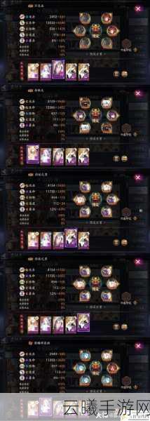 阴阳师手游资讯，揭秘人偶操纵式神傀儡师及其高效刷取地点