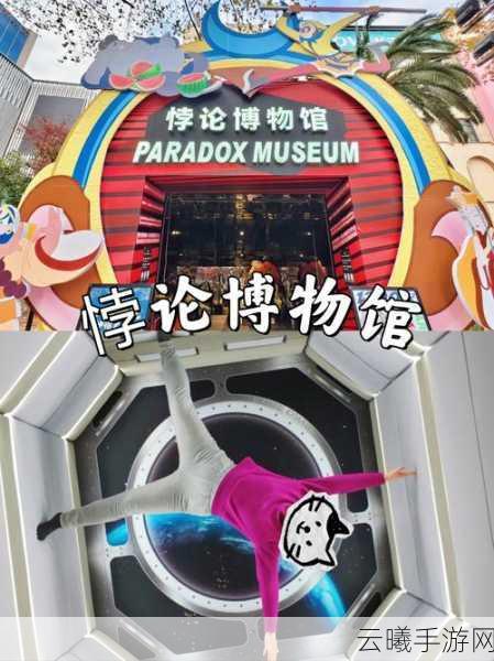 西游梗传2，重返西天，续写经典奇幻之旅震撼上线，开启全新冒险篇章！