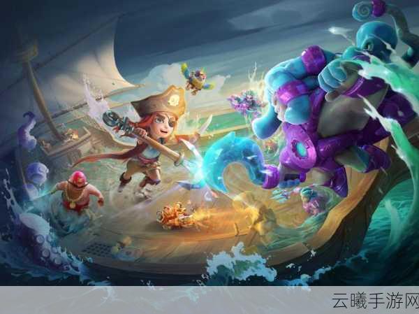 多多自走棋全新版本上线，无炼狱骑士的棋盘，探索未知策略乐趣！