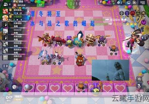 多多自走棋全新版本上线,无炼狱骑士的棋盘,探索未知策略乐趣!