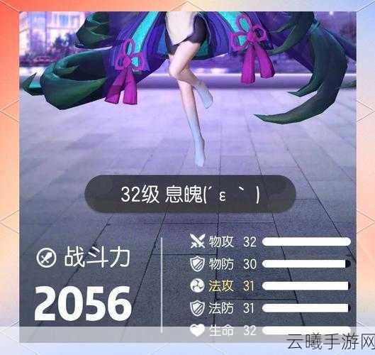 一起来捉妖资质选择全攻略,揭秘妖灵资质,打造最强捉妖阵容!