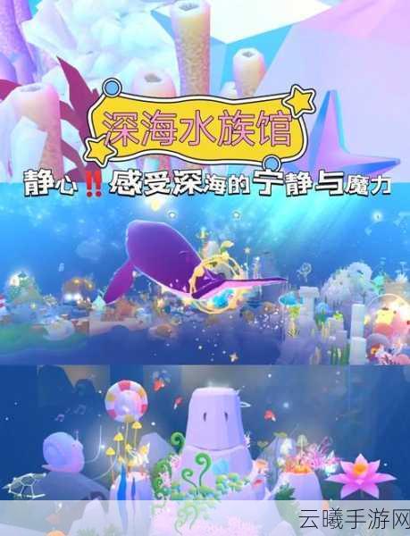 深海探秘，方舟油藏之旅手游资讯——潜入海底，轻松采集无尽宝藏