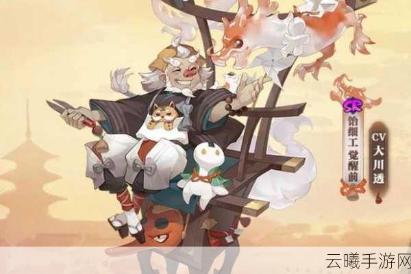 阴阳师七三五节饴糖兑换攻略及趣味玩法详解