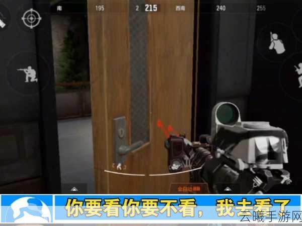暗区突围体力条机制深度解析及趣味玩法揭秘