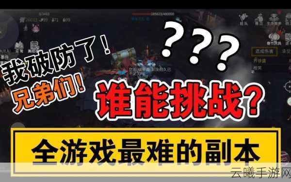 冰原守卫者,揭秘红色装备的终极获取之道与趣味玩法探索