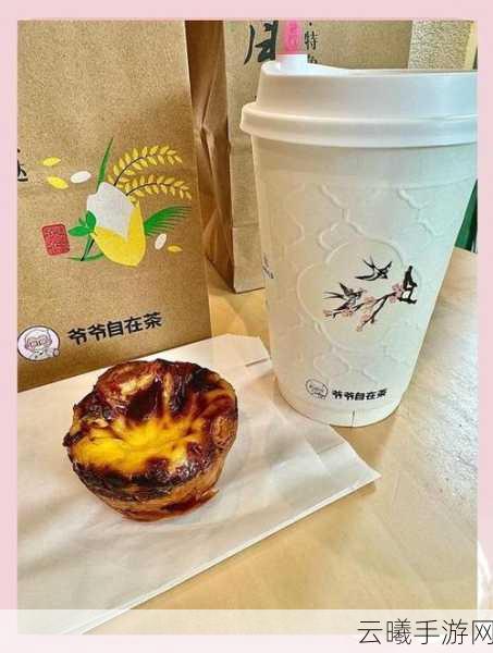 当古老神话邂逅醇厚茶香，封神再临与品品香跨界联动盛启
