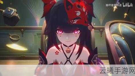 崩坏:星穹铁道二命饮月搭配花火技巧全解析,探索无限战斗乐趣!