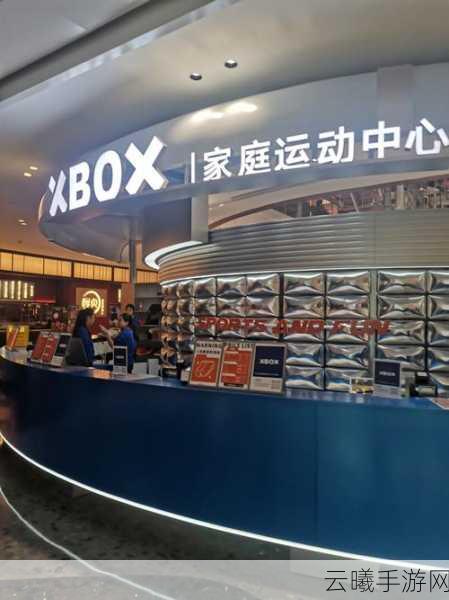 Xbox调研显示，家庭乐聚手游成新宠，促进亲子互动新风尚