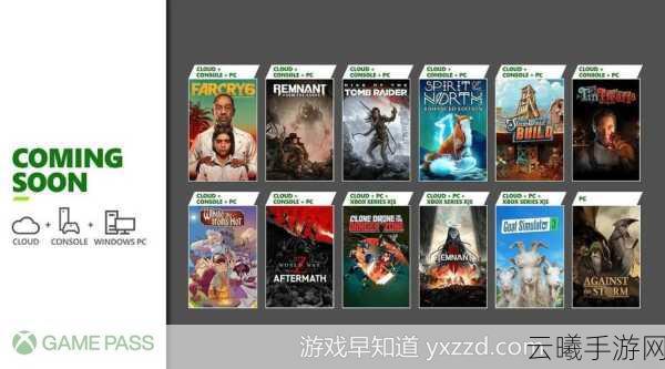Xbox调研显示,家庭乐聚手游成新宠,促进亲子互动新风尚