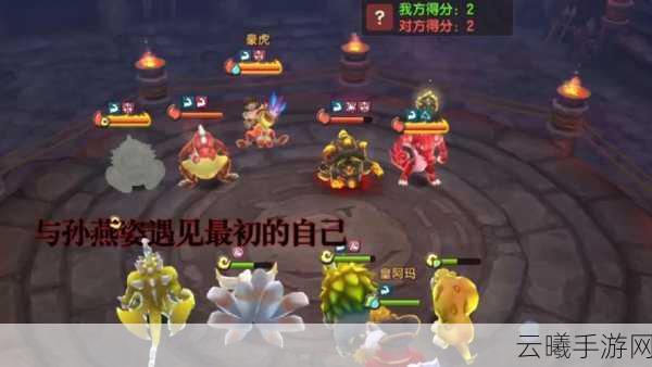 新石器时代手游阵容搭配攻略，新手如何打造最强初始阵容？