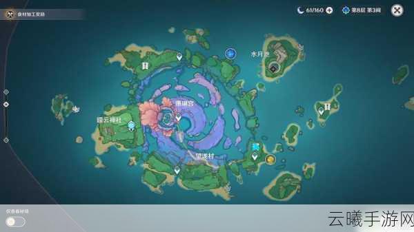 原神海祇之尾封印解除攻略,石灯点亮顺序与趣味玩法揭秘