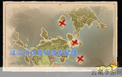 原神稻妻大炮位置全揭秘，解锁隐藏战力，探索奇幻之旅的最佳起点