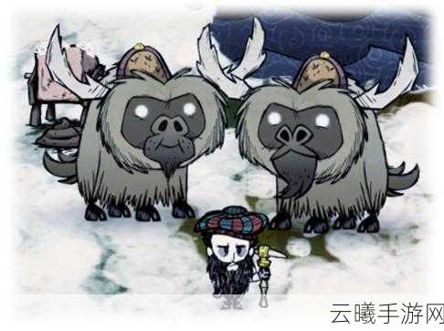 饥荒手游,掌握皮弗娄牛铃铛,驯服你的草原伙伴