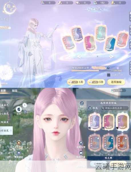 天涯明月刀手游首测资格获取攻略及精彩玩法揭秘