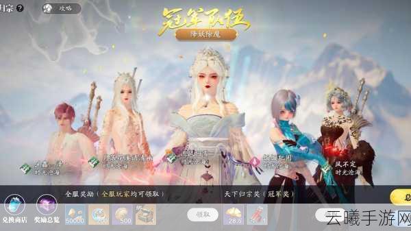 天涯明月刀手游首测资格获取攻略及精彩玩法揭秘