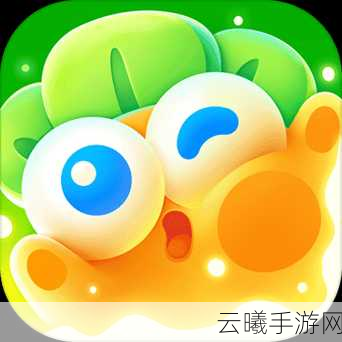 保卫萝卜4白萝卜传奇第58关，船锚与魔法球的双重奏响