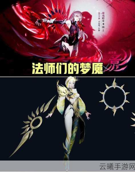 王者荣耀法师的梦魇,揭秘法师最怕的刺客英雄