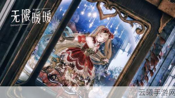 无限暖暖错位摄影瓶中船任务全攻略,解锁创意摄影新玩法!
