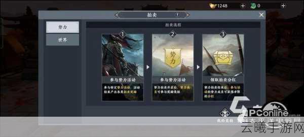 极无双2吕布获取攻略及游戏趣味玩法揭秘