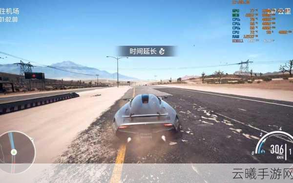 极品飞车20，全特效畅玩不掉帧，2K还是4K？极致竞速新体验揭秘！