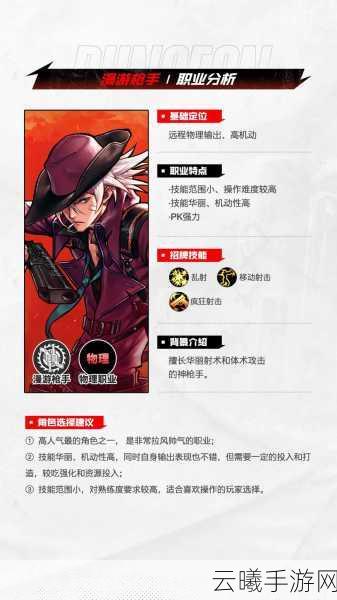 地下城与勇士手游为何姗姗来迟?全新玩法揭秘!