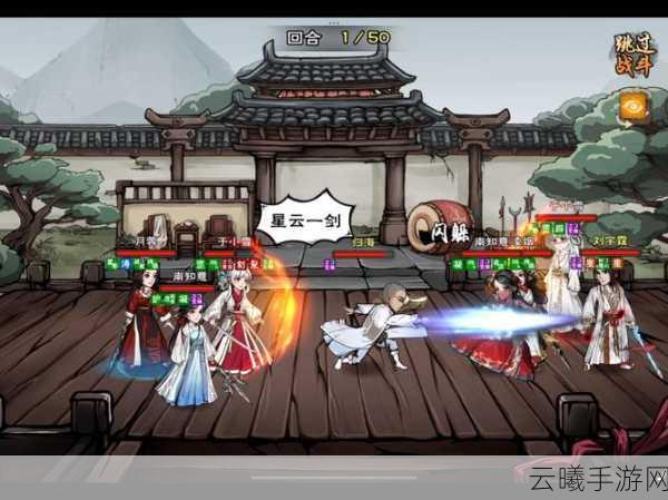 烟雨江湖小小梦想任务全攻略,解锁武侠世界的童趣之旅