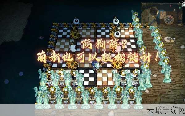 饥荒手游猎犬丘刷新冰狗机制全解析及趣味玩法探索