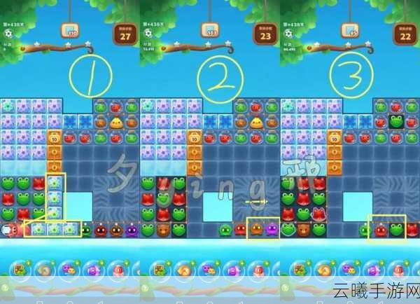 开心消消乐730关挑战极限,通关秘籍与趣味玩法全揭秘