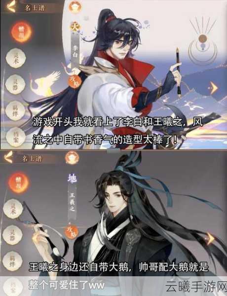 忘川风华录最新攻略,全面解析恶灵之气清除策略与趣味玩法探索