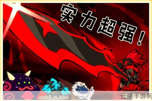 元气骑士暗黑低语匕首,投掷与召唤的双重魅力