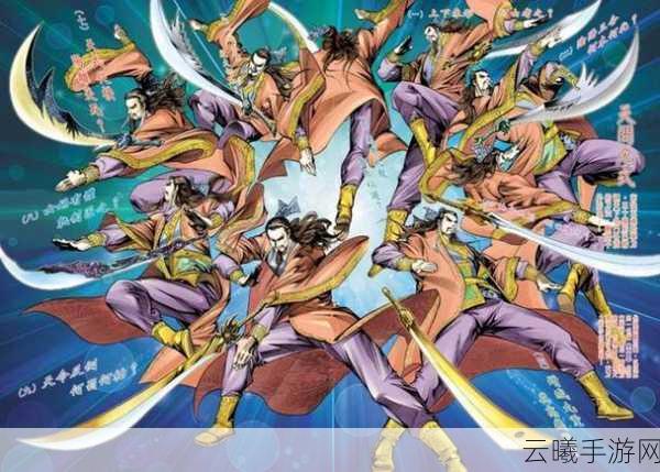大唐双龙传3D寇仲与徐子陵技能属性全面对比分析