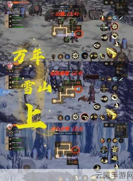 DNF手游冒险级狮子头位置全揭秘及趣味玩法介绍