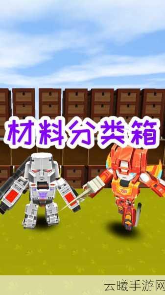迷你世界雀莺羽毛获取攻略及趣味玩法揭秘