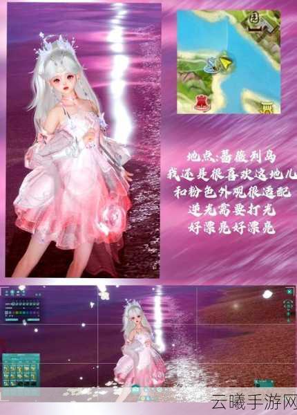 剑网3指尖江湖雪莲位置全揭秘及趣味玩法探索