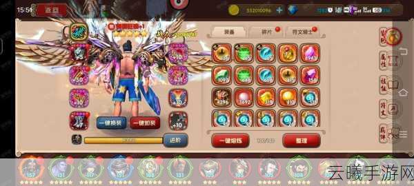 太极熊猫深度探索,揭秘顶级套装,解锁无敌战力与趣味玩法