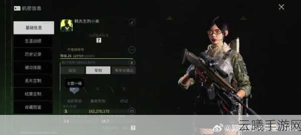 萤火突击未知钥匙解锁神秘宝藏，探索无限可能！