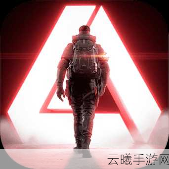 萤火突击未知钥匙解锁神秘宝藏,探索无限可能!