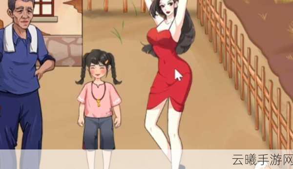 就挺秃然的小游戏妹妹过关攻略大揭秘,趣味玩法带你玩转挑战!