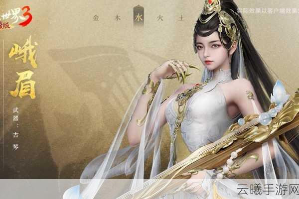 剑侠世界手游天忍门派技能搭配深度解析,打造无敌火莲战士