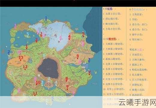 宝可梦朱紫南六区训练家位置全揭秘,探索与对战的新乐趣!