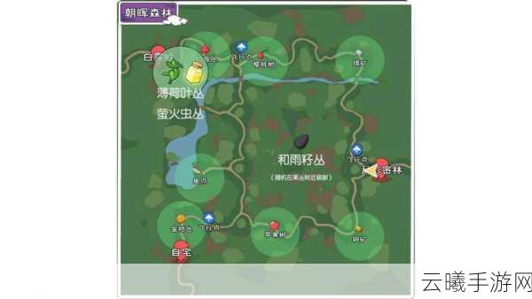 小森生活稀有资源分布全攻略，探索与采集的奇妙之旅