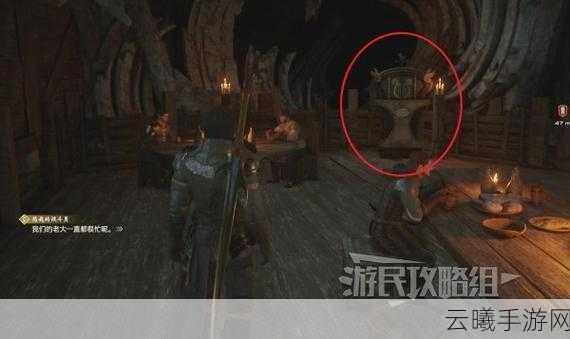 最终幻想16琥珀金获取攻略及趣味玩法揭秘